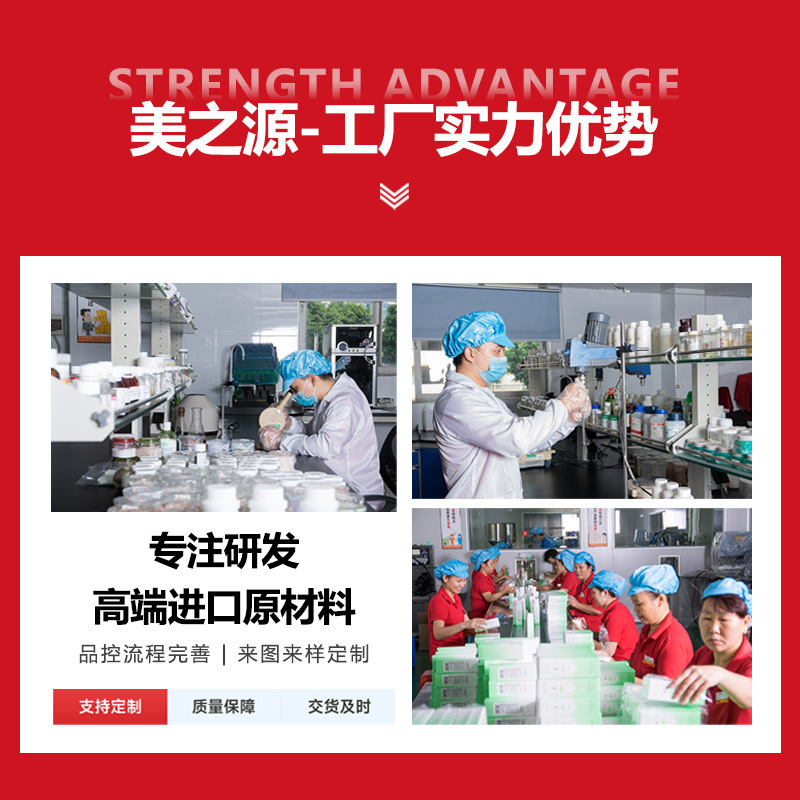 美容院専用養生セット48回肩首背中マッサージ精油通経活絡姜治療発熱薬油セット|undefined