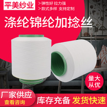 �S�Ҷ����\�]�����zЬ���\�]��ë����]�����z�������\�]�����z