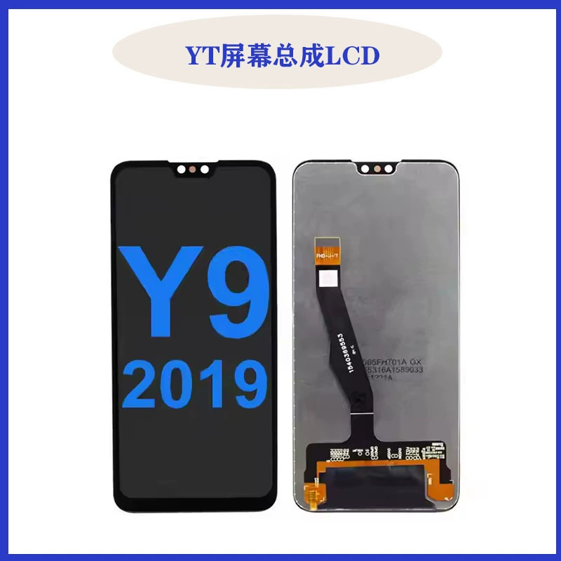Huawei, honor, совместимый мобильный телефон, экран, 2019