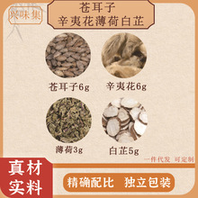 �n����ɢԭ���n�������Ļ����Ʊ�����ș��ԭ���Ϫ������b