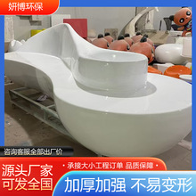 户外长条坐凳公园坐凳树池商场休闲座椅学校特色异形坐凳生产厂家