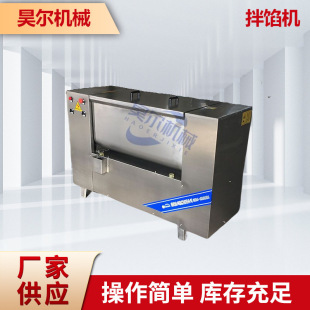 �����H�H�c���W�C�~���u��ˮ��Q��W����C�S��ֱ�����l��Ք���