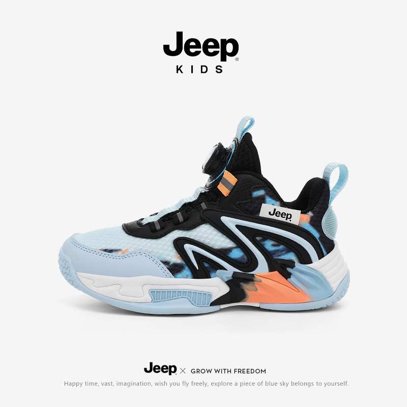[Size 32-40] Jeep Children's Shoes Youth Boys Sports Basketball Lightweight Outdoor Running Casual Sports Shoes