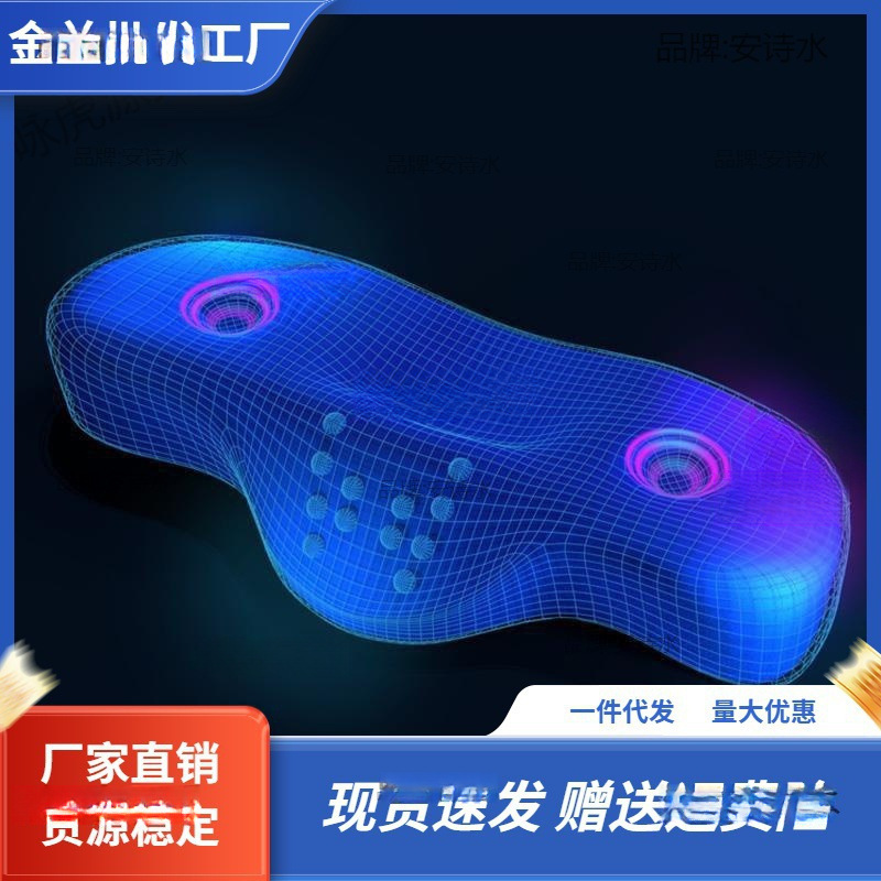 Cervical cervical cervical pillow space memory cotton filling low…
