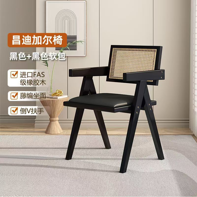 フレンチレトロダイニングチェア 家庭用 中世風無垢材椅子 ダイニングテーブルチェア インターネットで話題のレストラン用籐編み背もたれ椅子