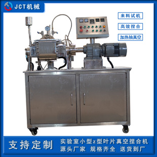 �S�rֱ�N��Ʒ�|��ϙC5LС�͌������ϙC�������ϙC�S��Ҏ��ȫ