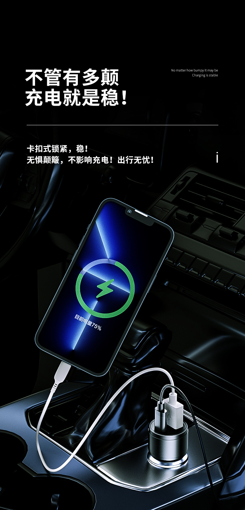 Car Charger Car Cigarette Lighter Usb+Type-C One to Two Qc3.0 Conversion Head High Current Fast Charging