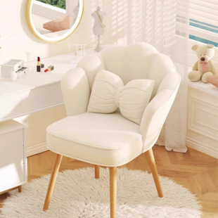 Makeup Chair Home Girl's Bedroom Petal Chair Backrest Light Luxury Advanced Simple Desk Nail Art Dressing Table Stool