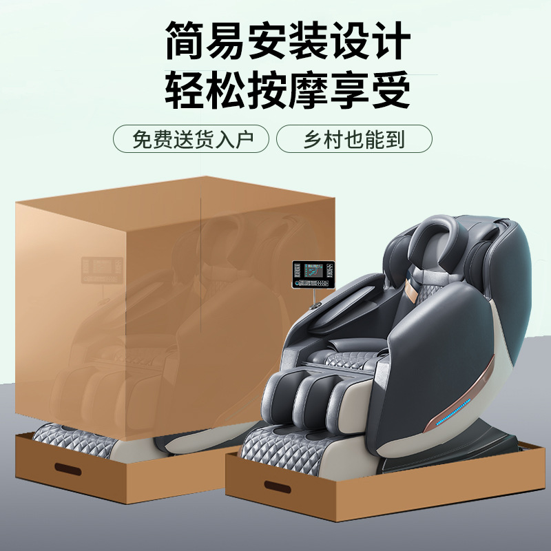Silla de masaje exportada por la antigua fábrica exclusiva personalizada 8D inteligente hogar de lujo multifuncional completa silla de masaje automática