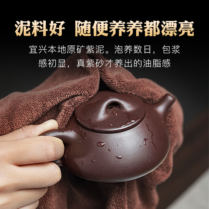 Yixing verdadera olla de arena púrpura pura hecha a mano conjunto de tetera de té casera