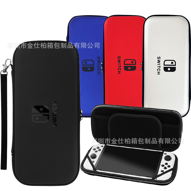 [SWITCH 마크-플랫] 주문시 색상을 참고해주세요