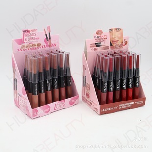 Hudabeauty's New Product Is a Multifunctional, Slim, Smooth, Long-Lasting Waterproof Lip Gloss and Matte Lip Liner That Is Waterproof and Long-Lasting