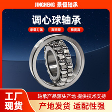 ���������1310 1311 1312 1313 1314��������ĥ����ұ���е���