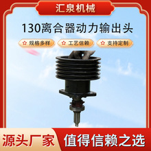 130�x��������ݔ���^�x�������ײ��Ͱl늙C�������Cе�RȪ�S��