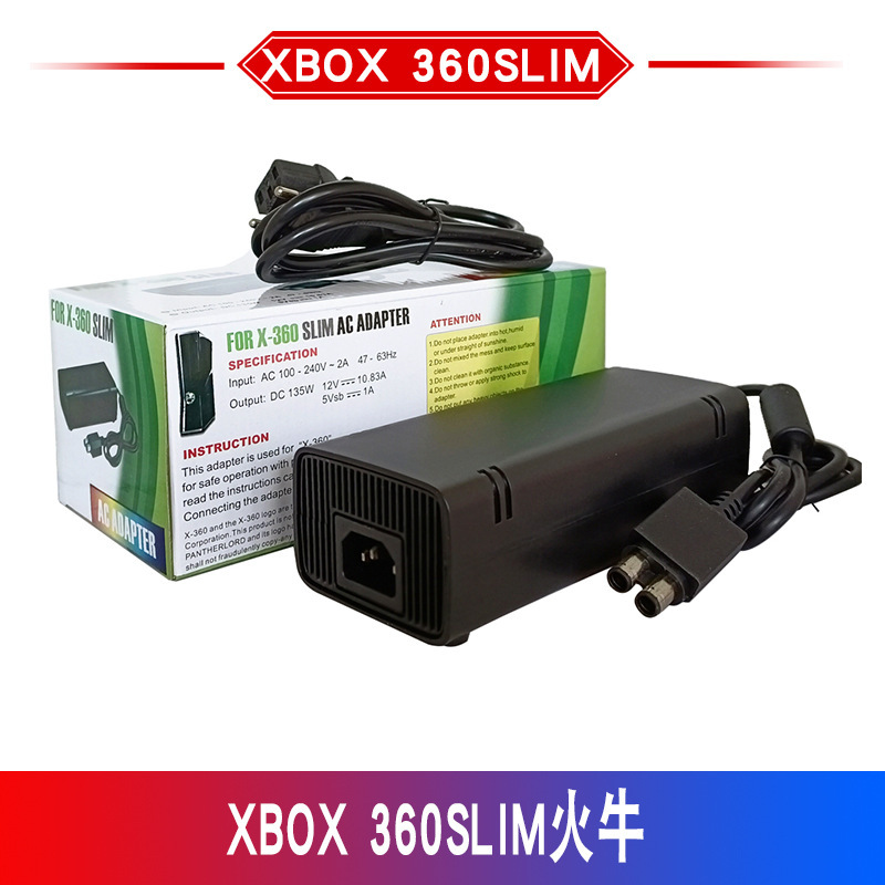 xbox 360slim game machine fire cow x360 thin machine adapter Xbox 360 game machine charger