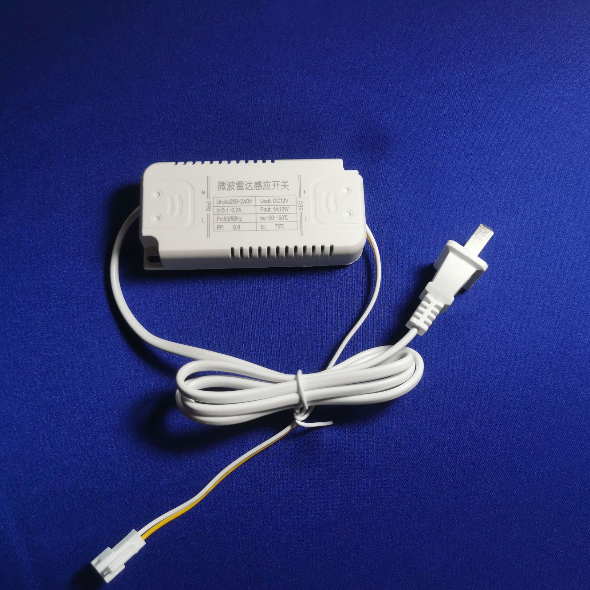 Led浴室柜雷达灯开关橱柜led电源雷达不良率千三内