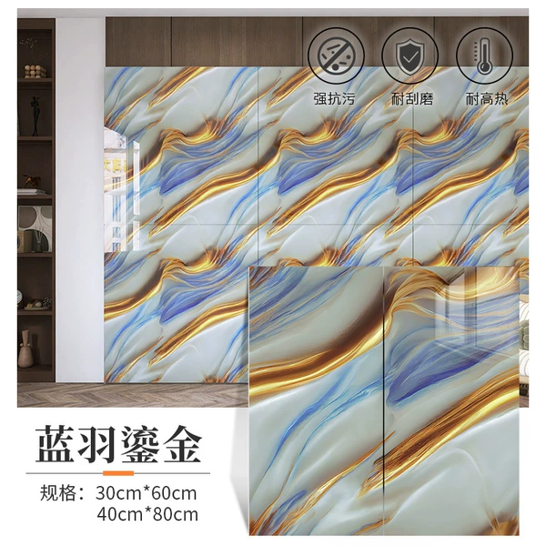 Blue Feather Gilded-thickened aluminum foil bottom