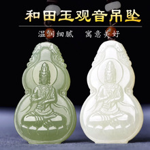 �������ˮ�Gʮ����Ф�˴����o������������ʯ����J����ɏ�^��