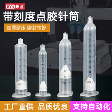 ���̶��c�z�C55/30CC�Ԅӻ���ʽ��ʽ�Ӻ��� �¿���z�ι��Ͳ