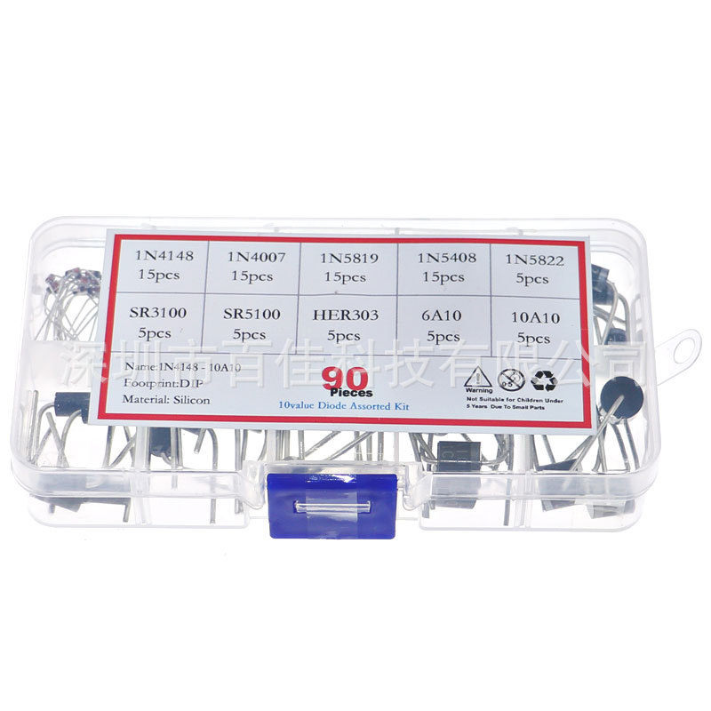 90只 10种（1N4007 - 10A10）二极管盒套装