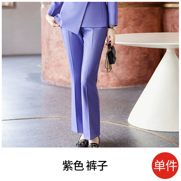 Purple micro -trousers