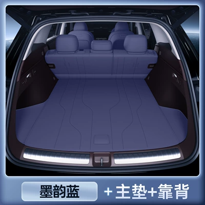 Trunk Mat — for Audi E7X Trunk Mat - select-mo-yun-blue-main-cushion-second-row-backrest-audi-e7x