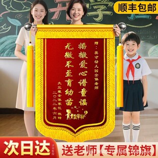 �ߙn�\�춨�ƶ������x�ώ�ٛ�͌���������Ӗ�C��������ĸߙn���