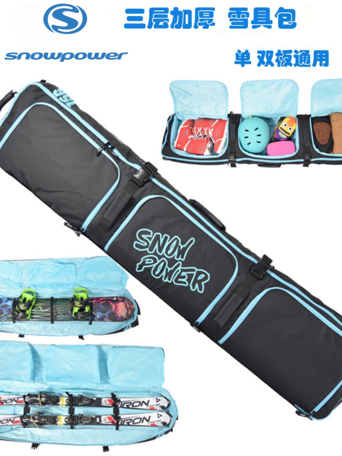 Snowboard Bag Extended Power Equipment Children's Thickened Universal Board Bag Snowboard Bag Double Board Bag Snow Gear Bag with Wheels