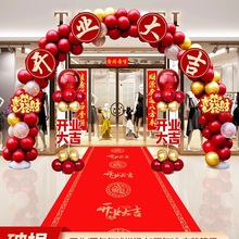 �_�I��ղ��Ú����T�̈�������T���b��������@ϲ����c����