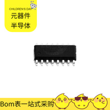 CMS89F113 SOP-16 TPS54J060RPGR TPS549D22RVF TPS546D24RVFR MI