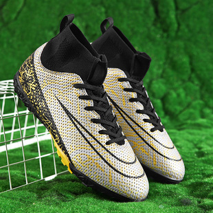 跨境足球鞋碎釘刺客15足球鞋男款成人小學生男童青少年長釘TF碎釘
