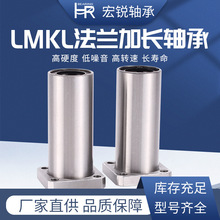 SֱNLp߅mֱ\SLMH 8 10 12 13 16 2