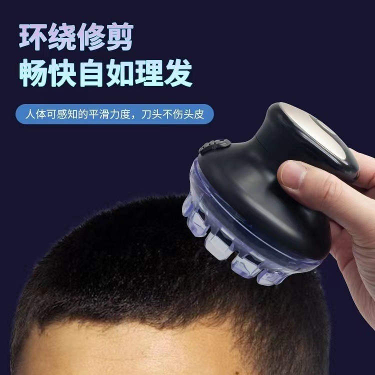 メンズUFO電動セルフヘアカッター、メンズインチヘッド、多機能レイジーボブヘアアーティファクト、電動バリカン|undefined