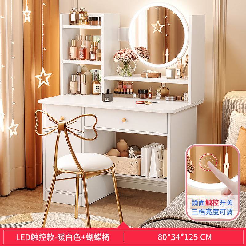 80CM 따뜻한 흰색 LED 조명 + 나비 의자