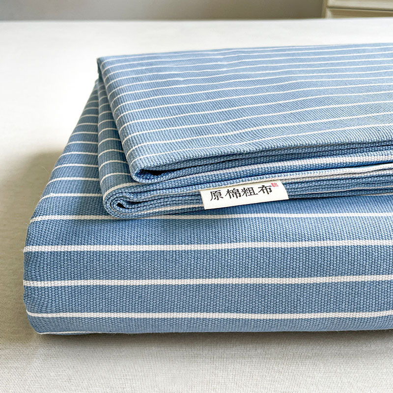 厚みのある古布シーツ シンプルストライプ 家庭用 ダブル 洗濯機で洗える 学生寮 肌に優しいシーツ 3点セット|undefined