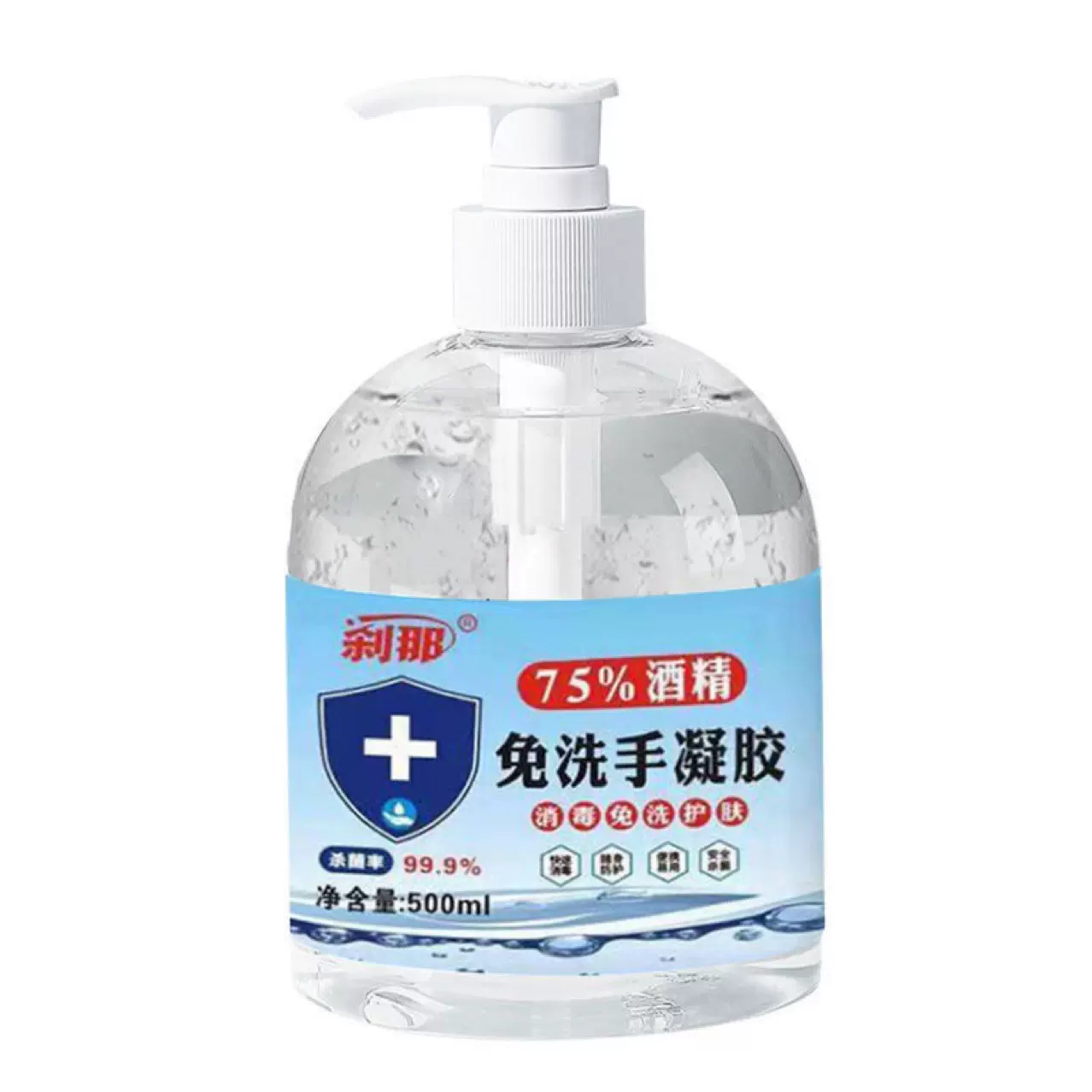 刹那厂家批发免水洗洗手凝胶75%酒精500ml抗菌抑菌免洗洗手消毒液