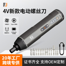 �羳늄��ݽz��ȫ�Ԅӱ�y���ʽ����С������әC�๦���ݽz����