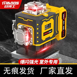 激光水平仪;温湿度计;其他温湿度表