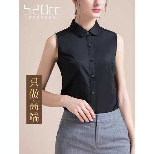 White sleeveless shirt for women: trendy, minimalist office wear—wrinkle-resistant, slim-fit, with a pointed collar—perfect for summer.