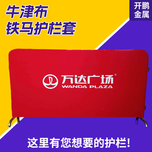 �������P��F�R�o��ţ�������Mӡˢlogo��I�̈���ӏV�沼��