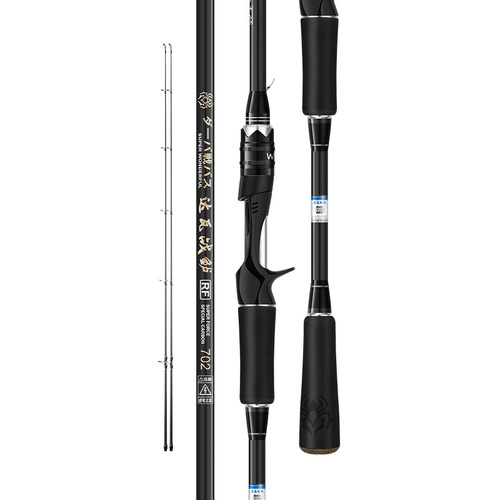 Dawa Bass Luya Rod Full Set M/ML Long-range Throw Luya Fishing Rod Freshwater Throwing Luya Rod Wholesale