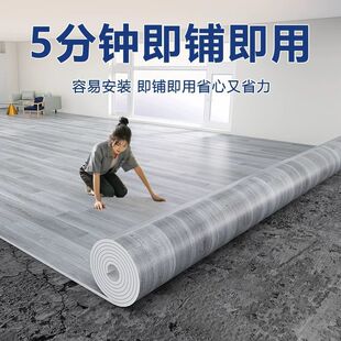 ��ĥ�ذ��ˮ���ֱ��䁵���䁉|����e��̺�ذ��N�z���Sֱ�N���l