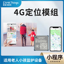 �w�eС4G+CAT.1GPSģ�K֧��OTA�͹��Ķ������m��