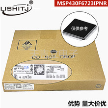 MSP430F6723IPNR�ɱ��΢������MCU��Ƭ����ICȫ��LQFP80