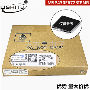 MSP430F6723IPNR�ɾ���΢������MCU��Ƭ�C��ICȫ��LQFP80