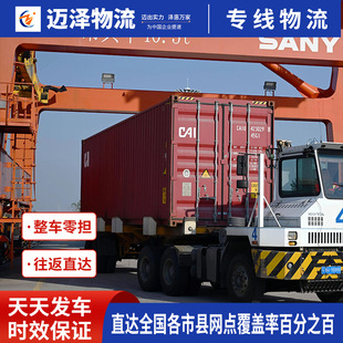 ��ꖴ��B��ɽ�I�ڵ�����������˾ ؛�\������܇��� �����}��