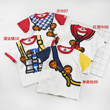 (特价)mikiumkee夏款日系男女儿童装潮牌全棉猴子印花集合短袖T恤