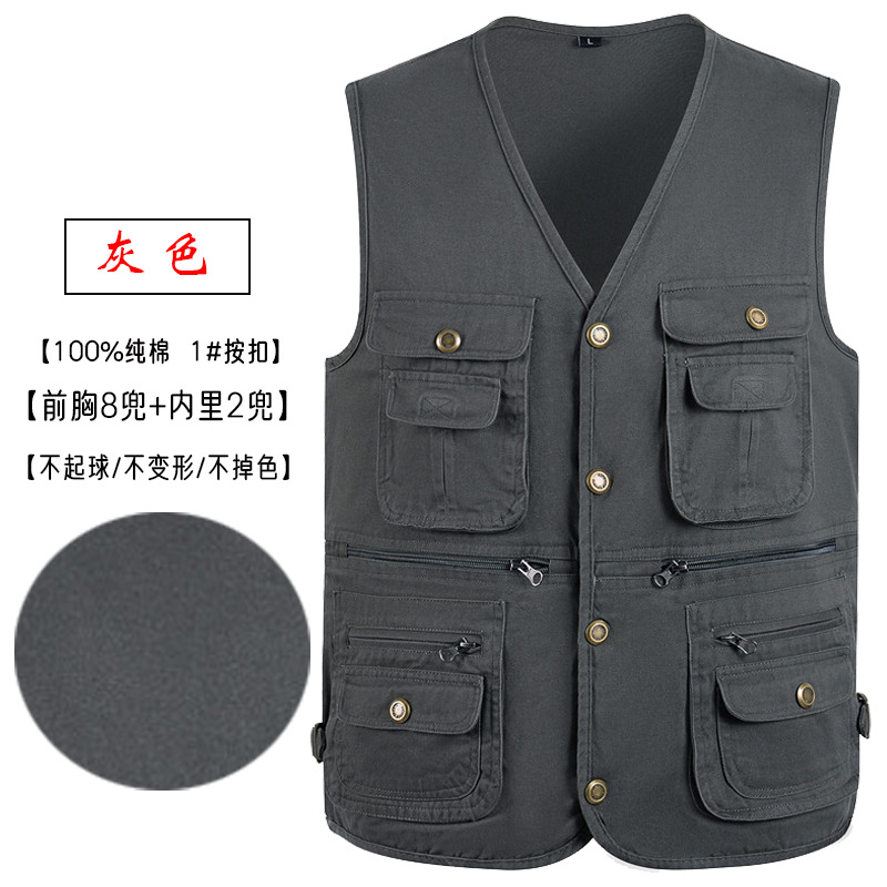 [Negro delgado de gran tamaño] Chaleco de verano para hombres de mediana edad y ancianos, chaleco de pesca transpirable de secado rápido con múltiples bolsillos