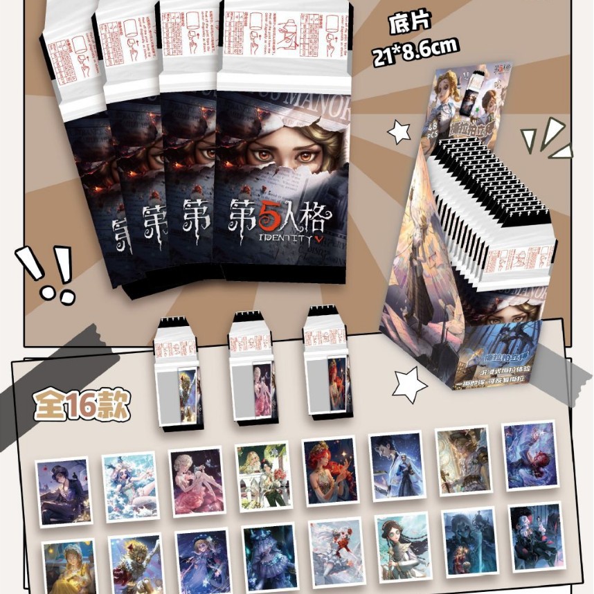 다섯 번째 폴라로이드 슬라이드 카드 [4개입]