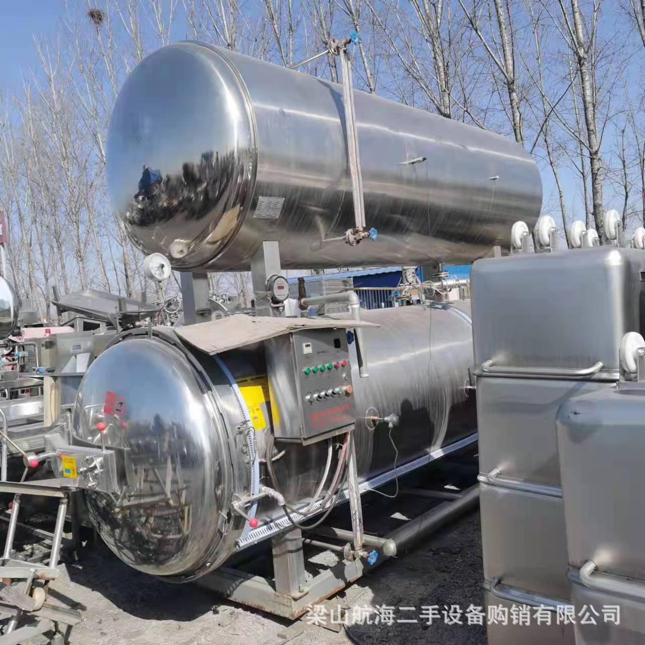 航海二手食品杀菌锅不锈钢电加热水浴双层喷淋杀菌锅饮料用灭菌釜